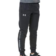 Jogging Noir Garçon Under Armour 2.0 Tapered pas cher