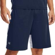 Short Marine Homme Under Armour Raid 2.0 pas cher
