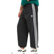 Jogging Noir Femme Adidas Fleece pas cher