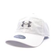 Casquette Blanche/Grise Homme Under Armour Isochill pas cher