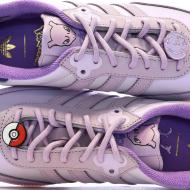 Samba Baskets Violet Femme Adidas vue 7
