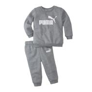 Survêtement Gris/Blanc Garçon Puma 846141 pas cher