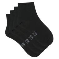4x Paires de Chaussettes Noires Femme Dim D024V pas cher