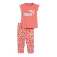 Set Puma Naranja Animal Niña barato