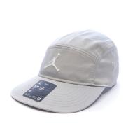 Casquette Grise Homme Nike Fly Jumpman pas cher