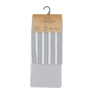Set 2 Torchons Gris/Blanc Charlize 50x70cm pas cher