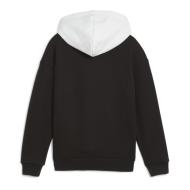 Veste Zippée Blanche/Noir Garçon Joma Academy vue 2