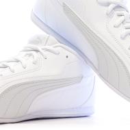 Weiße Puma Catch 26 Sneaker für Herren Ansicht 7