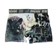 Boxer Gris Homme Freegun Panther vue 2