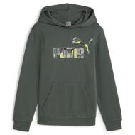 Sweat Kaki Garçon Puma Camo Logo pas cher