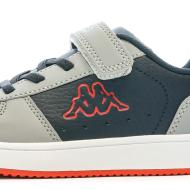 Baskets Grise/Marine Garçon KAPPA Malone Ev vue 7