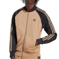 Veste de survêtement Marron Homme Adidas Classics SST pas cher
