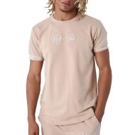 T-shirt Beige Homme Project X Paris 2310022 pas cher