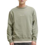 Sweat Kaki Homme Jack & Jones Jornorrebro