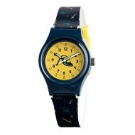 Montre Analogique Jaune Enfant Quiksilver Kapiti pas cher