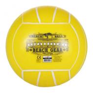 Ballon De Plage Jaune No MARK Beach Gear pas cher
