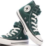 Baskets Vertes Garçon/Fille Converse All Star 1v Seasonal vue 7