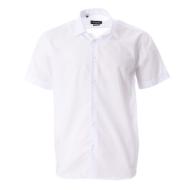 Chemise Blanche Homme Sinéquanone Curt pas cher