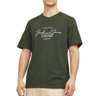 T-Shirt Kaki Homme Jack & Jones Ferris