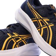 Asics Patriot 14 Herren-Laufschuhe in Marineblau Ansicht 7