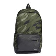 Sac à Dos Kaki Garçon Camo HC4781 pas cher