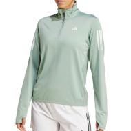 Sweat Zippé Vert Femme Adidas Hzip pas cher