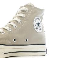 Baskets Grises Mixte Converse Chuck 70 Papyrus vue 7