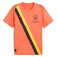Manchester City Maillot de Gardien Orange Homme Puma Kidsuper pas cher