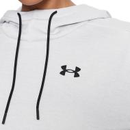 Sweat Gris Femme Under Armour Fleece vue 3