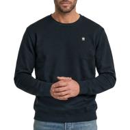 Sweat Noir Brut Homme G-Star RAW Core