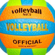 Ballon Volleyball Bleu Fluo Sport Zone vue 2