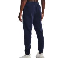 Jogging Marine Homme Under Armour Essential vue 2