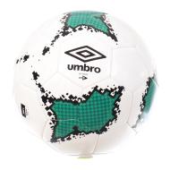 Ballon de foot Blanc Umbro Neo Team Train pas cher