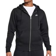Sweat Zippé Noir Homme Nike Nike FN3861 pas cher