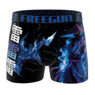 Boxer Noir/Bleu Garçon Freegun Chine pas cher