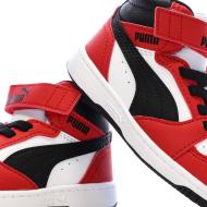 Baskets Rouges/Noires/Blanches Garçon Puma vue 7
