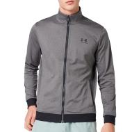Veste de survêtement Grise Homme Under Armour Sporstyle pas cher