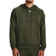 Sweat à capuche Kaki Homme Under Armour Rival 1379757 pas cher