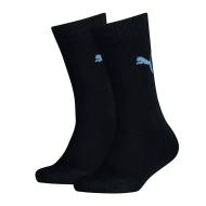 Lot x2 Paires De Chaussettes Marines Enfant Puma Separate