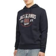 Sweat Marine Homme Jack & Jones Logo pas cher