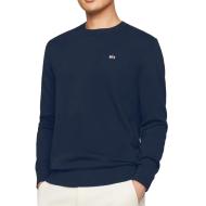 Pull Marine Homme Tommy Hilfiger Ess Light