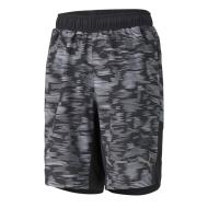 Short Gris Garçon Puma Active pas cher