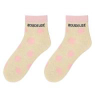 Stella Green Boudeuse Grey Women’s Socks