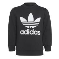 Survêtement Noir Garçon Adidas H25250 vue 2