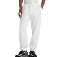 Jogging Blanc Homme New Balance Linear pas cher