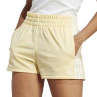 Short Jaune Femme Adidas IB7425 pas cher