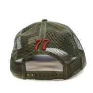 Casquette Kaki Homme Superdry Vintage Brand vue 3