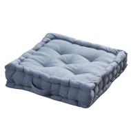 Coussin de Sol Gris Anthracite Today 40x40x10cm