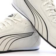Zapatillas deportivas beige para hombre Puma Catch Sd ver 7