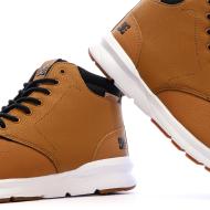 Herrenstiefel in Camel von DC Shoes, Modell Mason 2 Ansicht 7